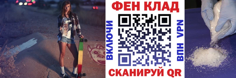 Amphetamine Premium  где купить   мориарти наркотические препараты  Рязань 