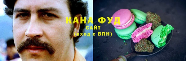 кокаин VHQ Алексин