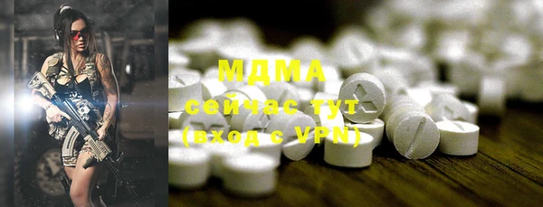 гашиш Алзамай