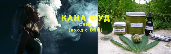 гашиш Алзамай