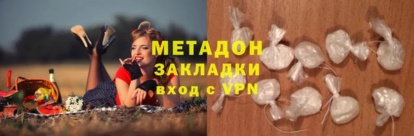 гашиш Алзамай