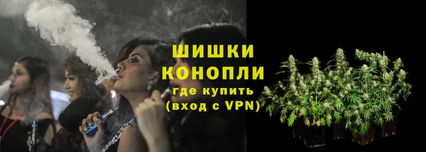 гашиш Алзамай