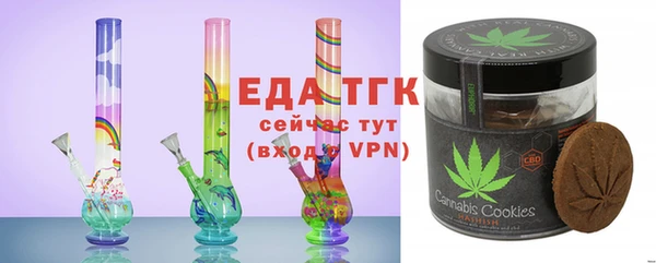 кокаин VHQ Алексин