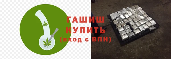 гашиш Алзамай