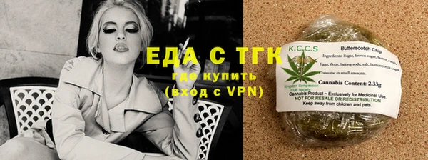 гашиш Алзамай