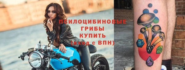 гашиш Алзамай