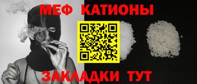 винт Заводоуковск