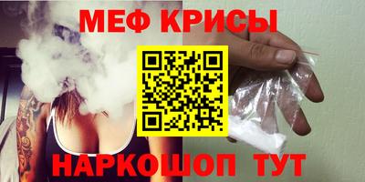 герыч Заволжье