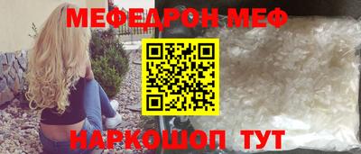 a pvp Жуковский
