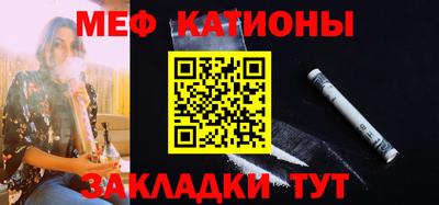 винт Заводоуковск