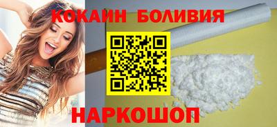 винт Заводоуковск