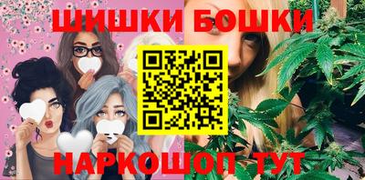 a pvp Жуковский