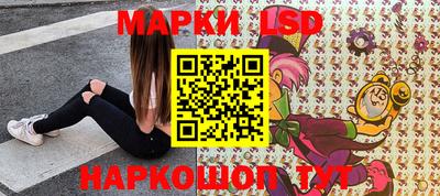 винт Заводоуковск