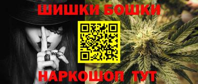 a pvp Жуковский