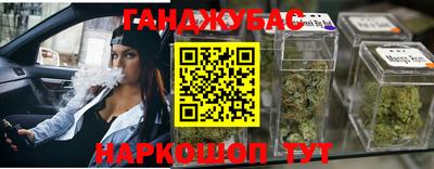a pvp Жуковский