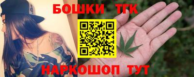 винт Заводоуковск