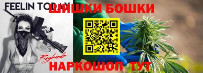 герыч Заволжье