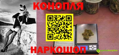 винт Заводоуковск