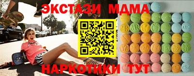 a pvp Жуковский