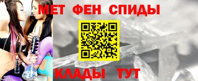 герыч Заволжье