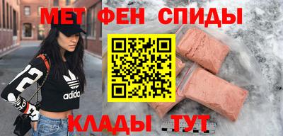 герыч Заволжье