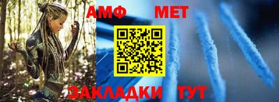 a pvp Жуковский