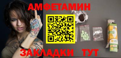 a pvp Жуковский