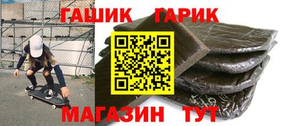 a pvp Жуковский