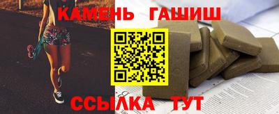 винт Заводоуковск