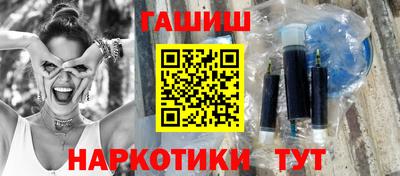 винт Заводоуковск