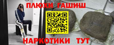 a pvp Жуковский