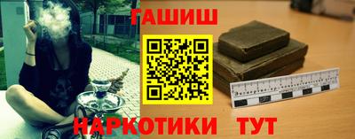 винт Заводоуковск