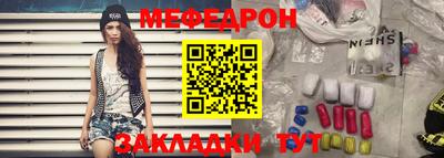 герыч Заволжье