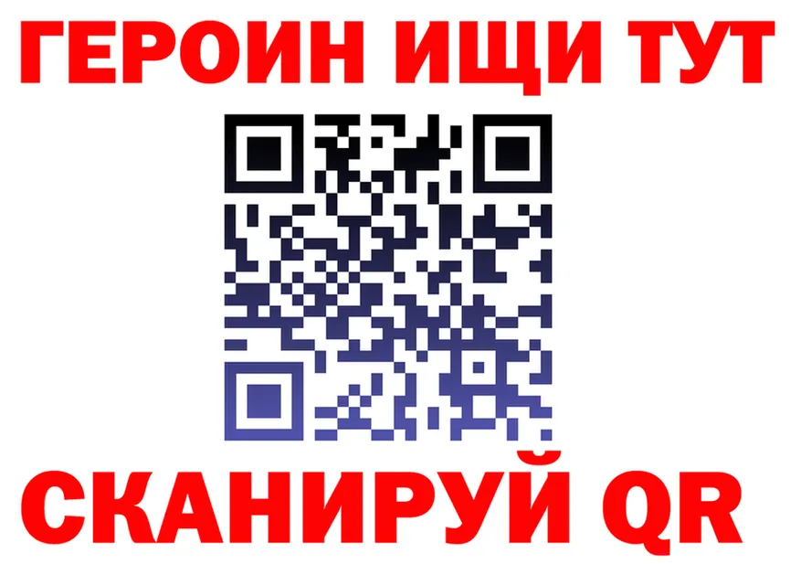 Альфа ПВП СК ТОР площадка MEGA Рязань