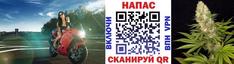 Марихуана индика Рязань
